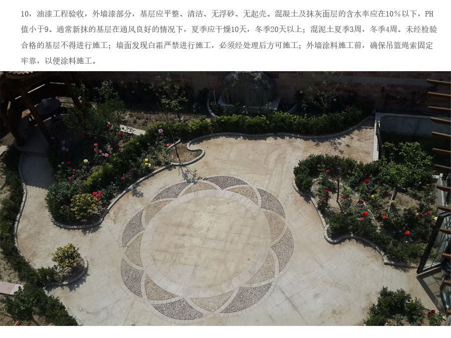 抖圈-为du而生官网入口