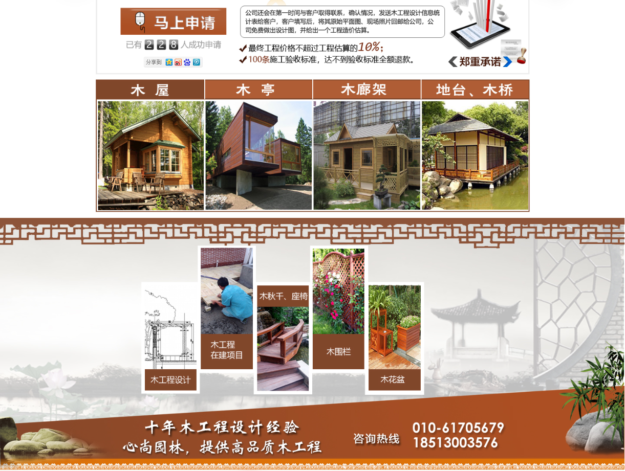 抖圈-为du而生官网入口