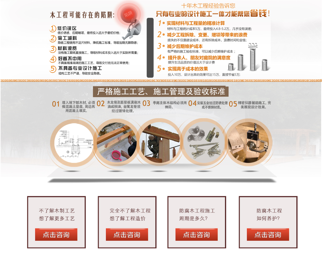 抖圈-为du而生官网入口