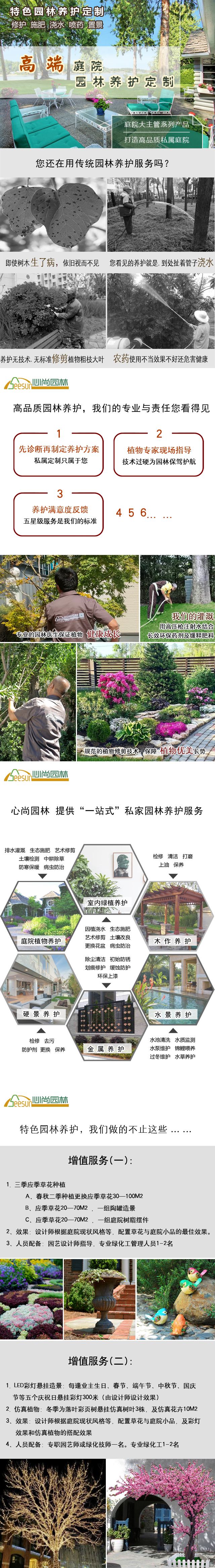 抖圈-为du而生官网入口